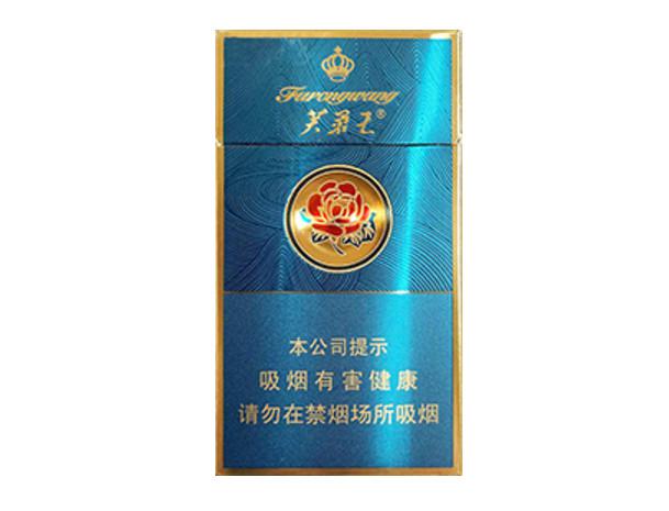芙蓉王烟价格表和图片 2025各地零售价一览