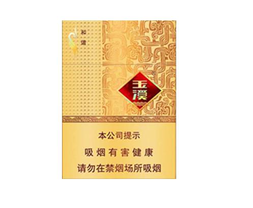 玉溪香烟种类及价格,2025最新玉溪香烟价格一览