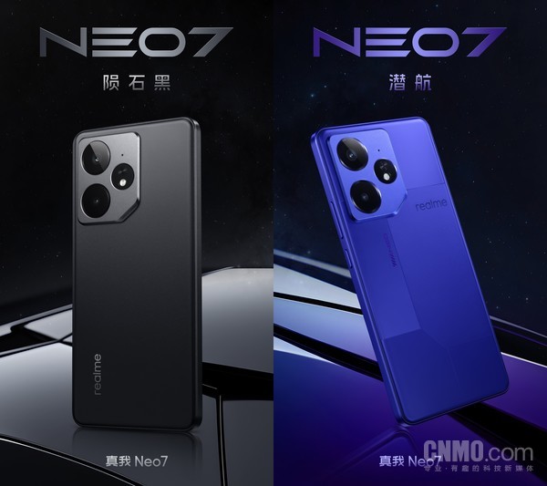 Neo7չֱ+խ߿ 1211