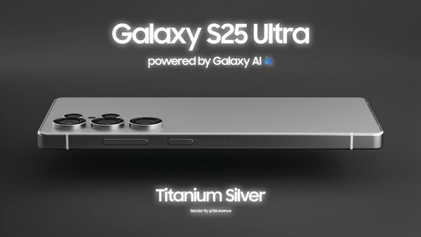S25 Ultra