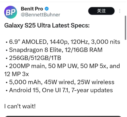 S25 Ultraû 2K2 Ƕ̰壿