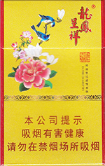 飨ɫ㣩