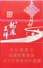 飨£