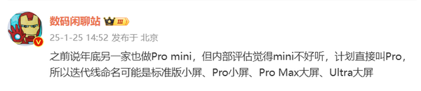 OPPO Find X9ϵع ProС Pro Max