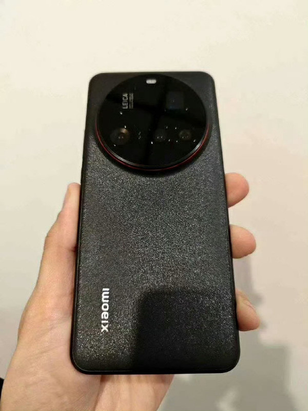 С15 Ultra