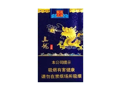 真龙(软海韵)图片
