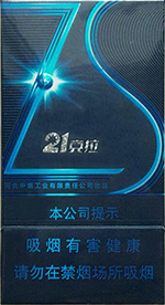 ʯ21