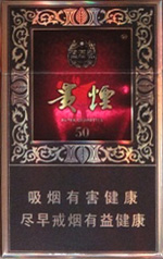 ̣㡤50
