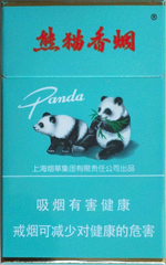 èسڰ棩