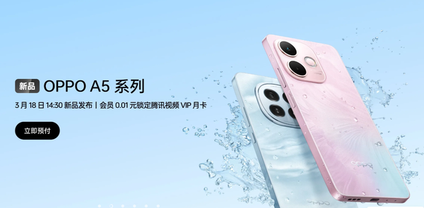 OPPO»½Ų Ŀ»ƴ